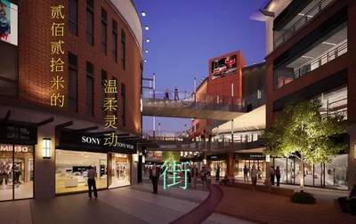 常谈原创——综合体运营管理的核心价值与商业服务之道